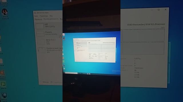 Nfs Payback  Nfs Heat на слабом компьютере