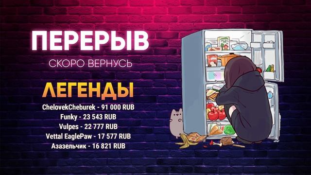 Survival Fountain of Youth | ИССЛЕДУЕМ НОВЫЙ ОСТРОВ | Стрим Shallty #5 смотреть онлайн