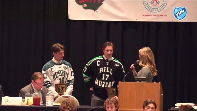 2022 Mr. Hockey & Frank Brimsek Award Banquet смотреть онлайн