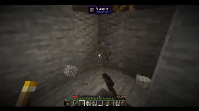 Добываю андезитовый сплав / Выживание с модами #1 смотреть онлайн