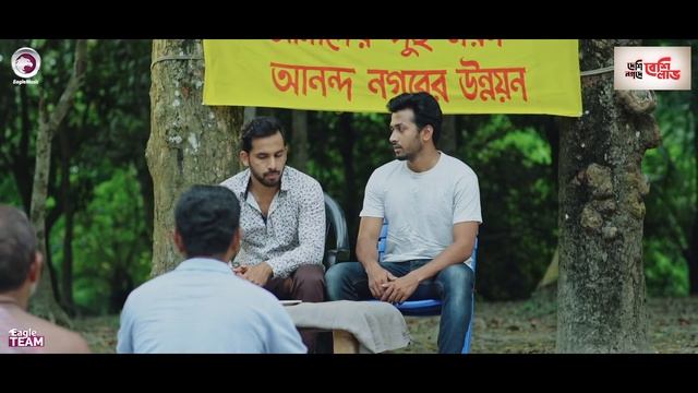 Village Project | Bangla Natok | Zaher Alvi, Afjal Sujon, Sajal, Ontora, Mihi | Natok 2021 | EP 01 смотреть онлайн