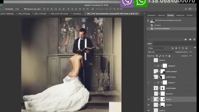 Online-Interactive (Показать все что скрыто) live stream смотреть онлайн