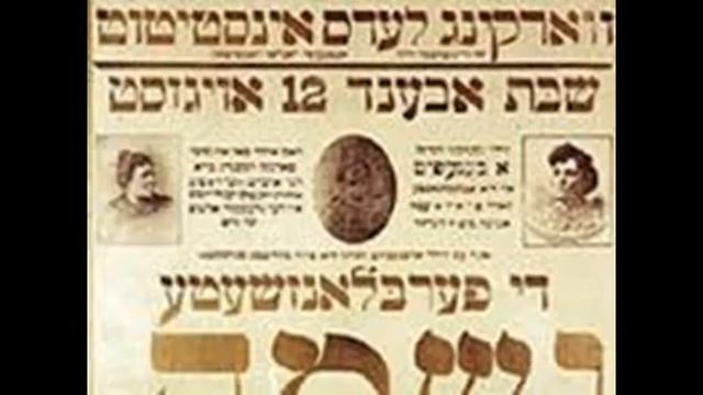 דונה דונה-רונית אופיר מילים: אהרון צייטלין לחן: שלום סקונדה תרגום: נחמה הנדל בהופעה חיה смотреть онлайн