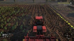 SnowRunner/Средняя Азия/Покупаем особый картофель!