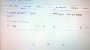 Мульт Трансформеры Роботы Под Прикрытием. Ох уж этот Сайдсвайп.