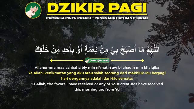 DZIKIR PAGI MUSTAJAB HARI KAMIS BERKAH PEMBUKA PINTU REZEKI, KESEHATAN, KESELAMATAN, MORNING DUA смотреть онлайн