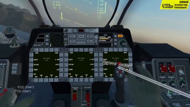 Шусс Пилот срочной Авиации 