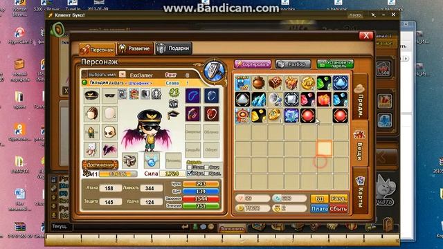 Обзор игры бумз #3 (Куры норм) смотреть онлайн