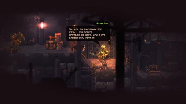 Прохождения игры ► Zombotron #10 смотреть онлайн