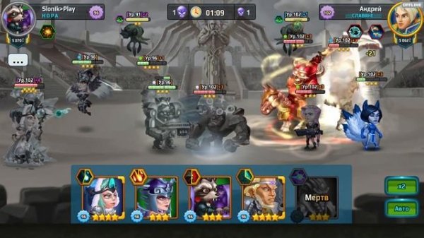 Battle Arena без доната за 5 месяцев | Батл Арена - быстрая прокачка | Батла Batla | 8 арена