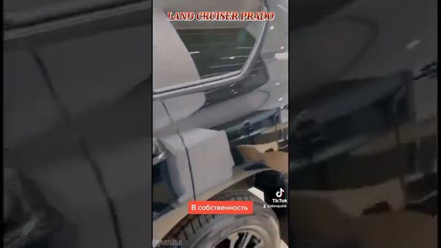 Президент компании забрала свою тачку как обычный партнёр по счету восьмая правила для всех едины! смотреть онлайн