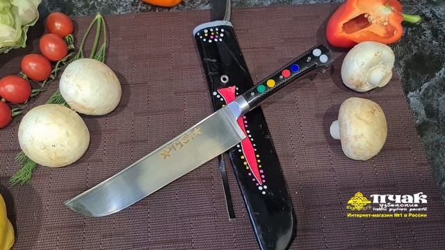 Мой самый первый пчак | Рассказываю историю знакомства с узбекскими ножами | p4aki.ru смотреть онлайн
