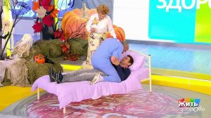 Жить здорово! Выпуск от 31.10.2018