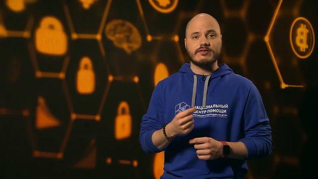 Лига Безопасного интернета. Персональные данные. 12+ смотреть онлайн