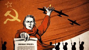 Минута молчания (22 июня 2020 года)