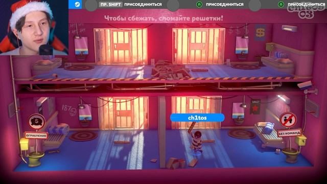 ТЕПЕРЬ Я БАНДИТ ➲ Rubber Bandits #1 смотреть онлайн