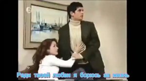 Диего Рамос и Наталья Орейро