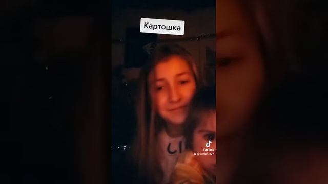 Картошка картошка идём копать картошку.... смотреть онлайн