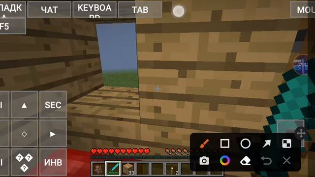 Minecraft java edition android смотреть онлайн