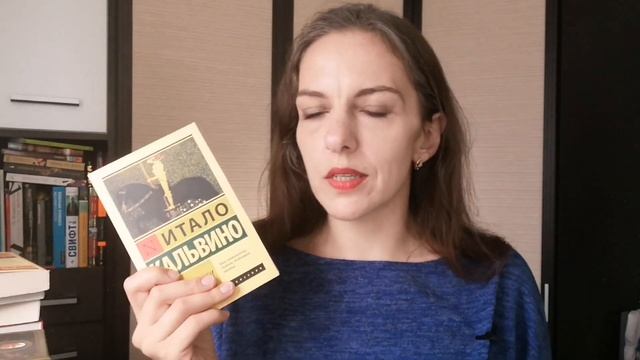 ОСЕННИЕ КНИЖНЫЕ ПОКУПКИ смотреть онлайн