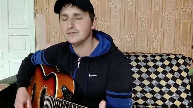 Я уведу тебя (кавер) смотреть онлайн