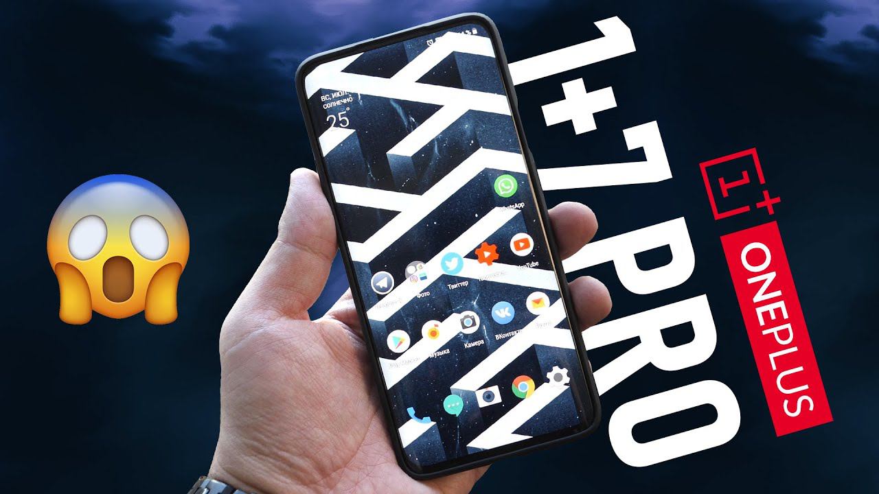 Моя самая главная ошибка с OnePlus 7 Pro... ЭТО ЧЕХОЛ! Берусь за обзор Sony Xperia 1 смотреть онлайн