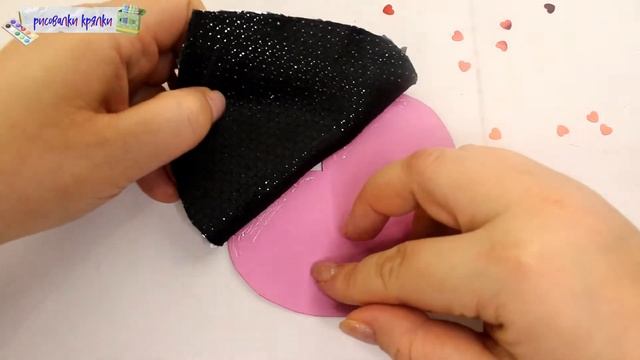 Как просто сделать открытку СЕРДЕЧКО из пайеток на День Святого Валентина. смотреть онлайн