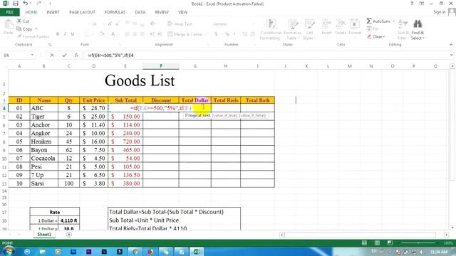 How to Exercises Excel 2013 04 - Der3 nak - microsoft office suite - microsoft office access смотреть онлайн