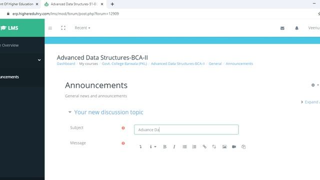 How to use LMS смотреть онлайн