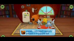 мультики мимимишки глобальное потепление