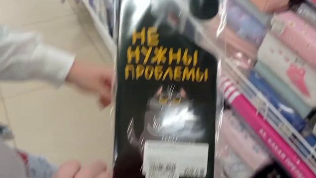 Мини влог: пошли в Читай-город 🌸 смотреть онлайн