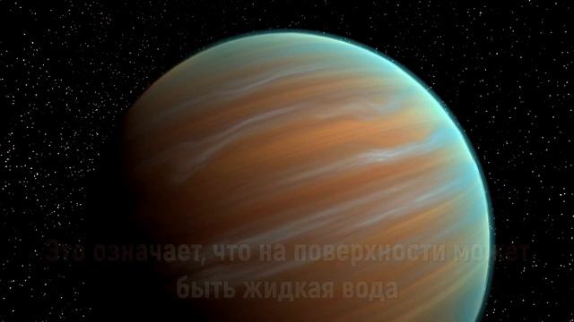ЗДЕСЬ ЕСТЬ ЖИЗНЬ! Gliese 667 Cc смотреть онлайн