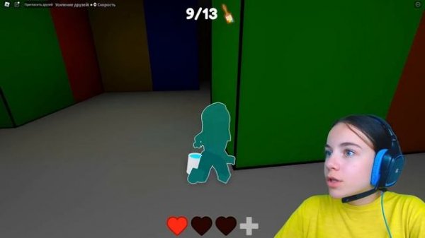 НАЙДИ ЦВЕТ, ЧТОБЫ ВЫЖИТЬ в ROBLOX!