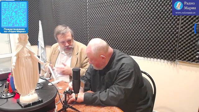 Поговорим о "Радио Мария" смотреть онлайн