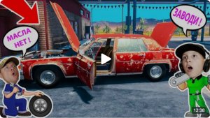 Разобрали МАШИНУ Развалюху в Car Mechanic Simulator 21 Как починить ТАЧКУ