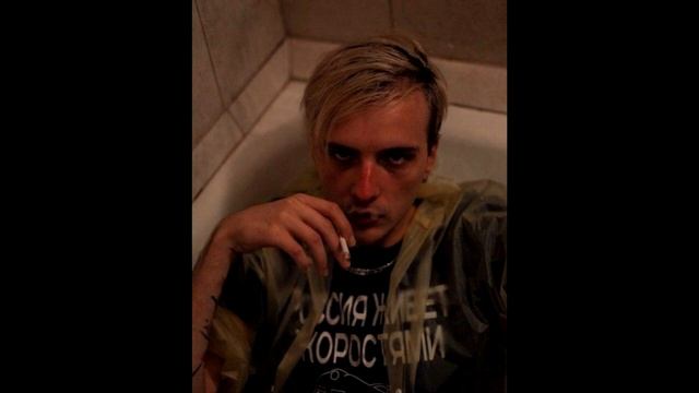 pyrokinesis - ветер перемен(сколько весит реп 17ib) смотреть онлайн