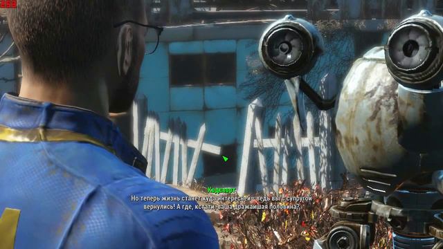 Fallout 4. #2 Робот с депрессией смотреть онлайн