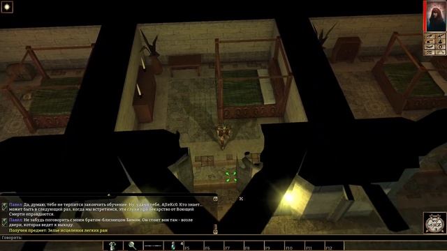 Neverwinter Nights Enhanced Edition Прохождение №1 Начало смотреть онлайн