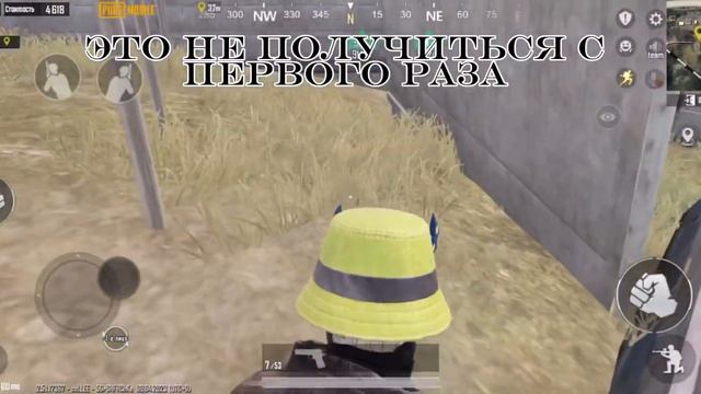 БАГ НА 2 И 3 КАРТЕ METRO ROYALE смотреть онлайн