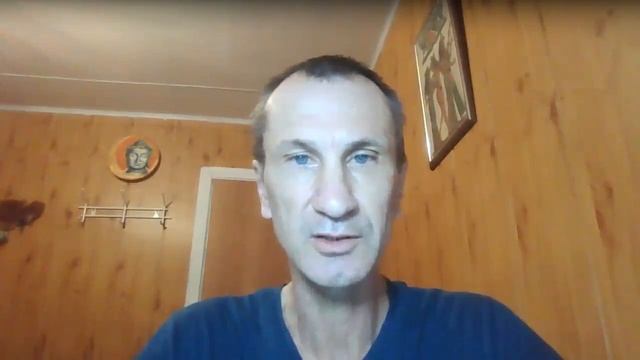 Два Сердца Нового Человека смотреть онлайн