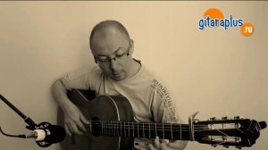 Крёстный отец-  (соло на гитаре) - табы, разбор