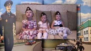 Дети сотрудников ГУ МВД России по Саратовской области прочли стихи из книги «Сыщик Добрынин