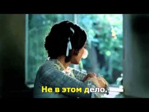 А напоследок я скажу. Караоке для души.