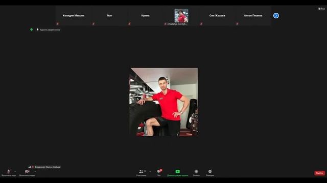 Применение постуральных методик в тренировках смотреть онлайн