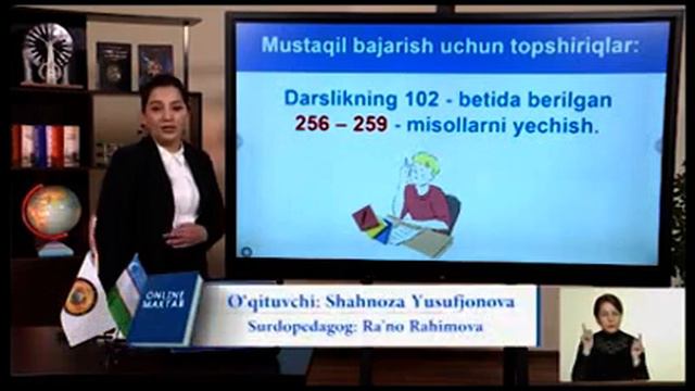 Online maktab 8-sinf dars 1-fevral 2022 yil. (1.02.2022) смотреть онлайн