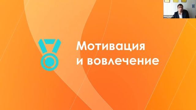 Коммуникации без границ: как быть на связи с коллегами 24/7 смотреть онлайн