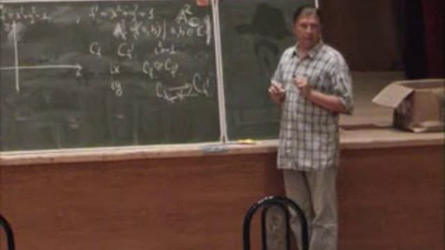 Проективные плоскости и алгебраическая геометрия 1 смотреть онлайн