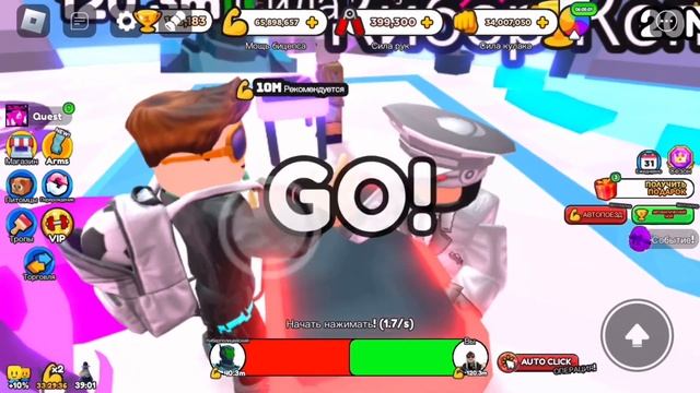 Прятки и рукопашный бой с другом в роблокс #roblox смотреть онлайн