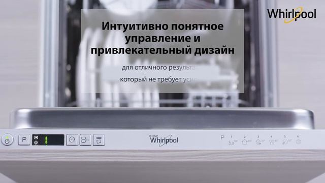 Whirlpool ADG 321 смотреть онлайн