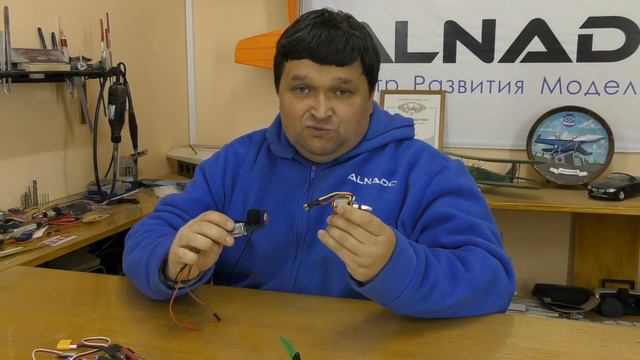 Подойдет большой регуль к мини мотору? / ALNADO смотреть онлайн